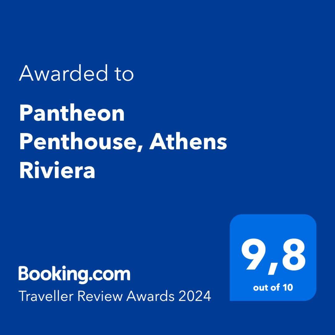 Pantheon Penthouse, Athens Riviera 아파트 외부 사진